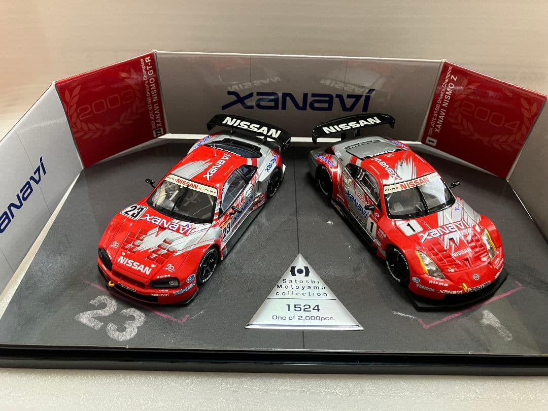 H16 エブロ製 1/43 GT チャンピオンセット