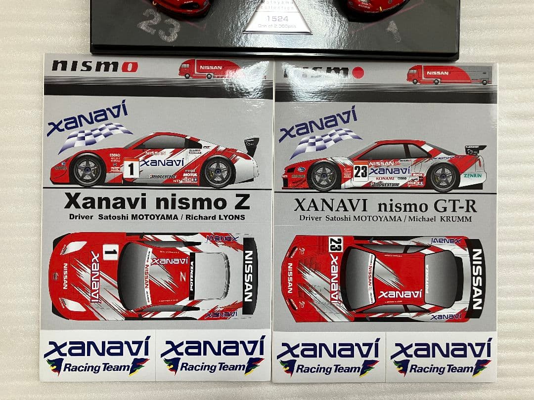 H16 エブロ製 1/43 GT チャンピオンセット