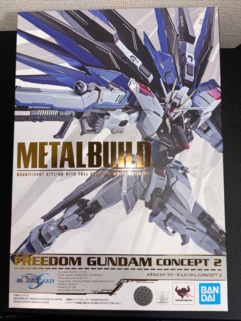 美品　L BUILD　メタルビルド　フリーダムガンダム　concept2
