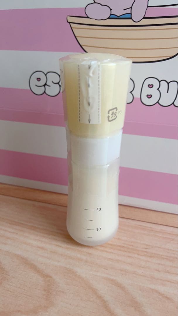 【新品未開封】ドモホルンリンクル 美活肌エキス30mL