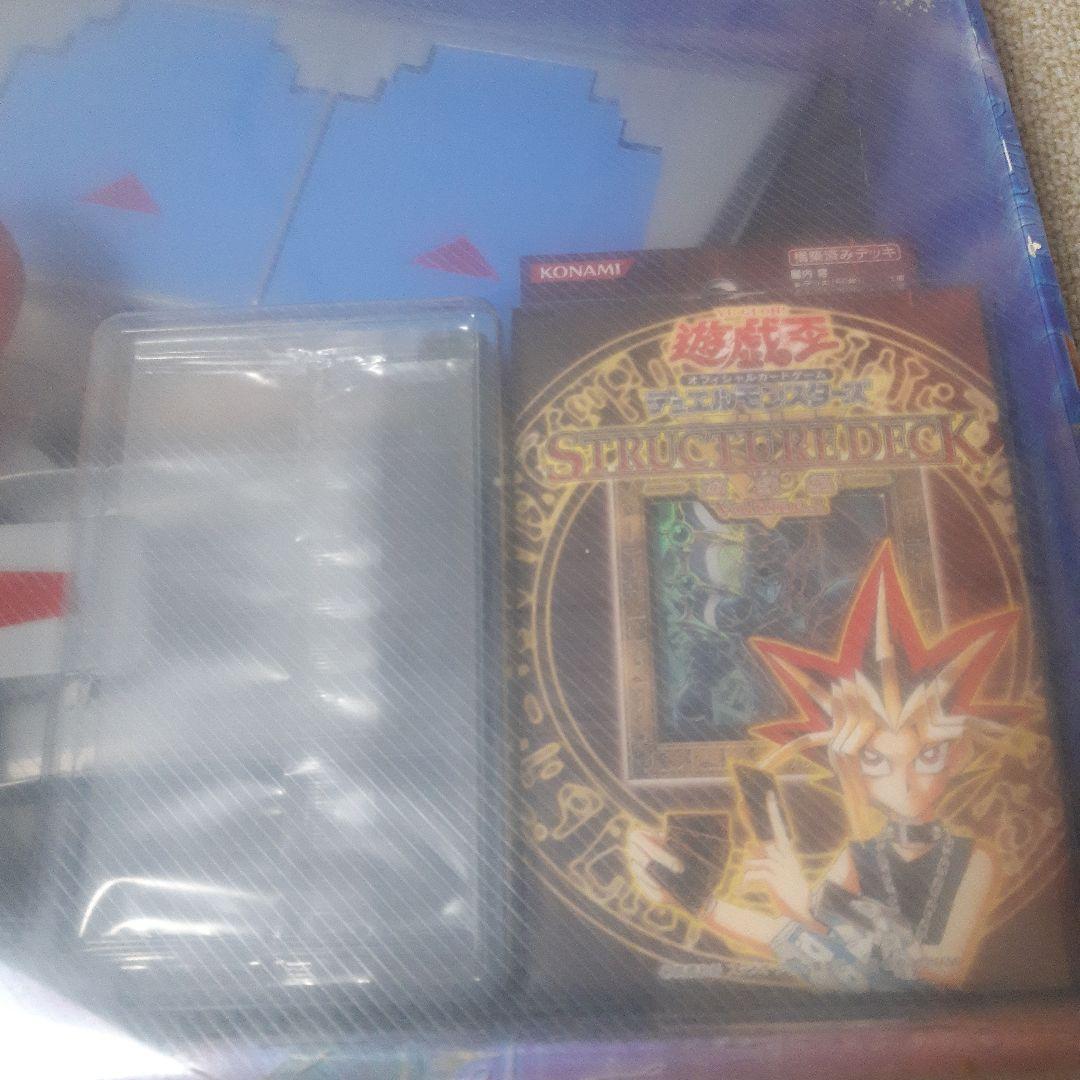 遊戯王初期デュエルディスク(未使用)