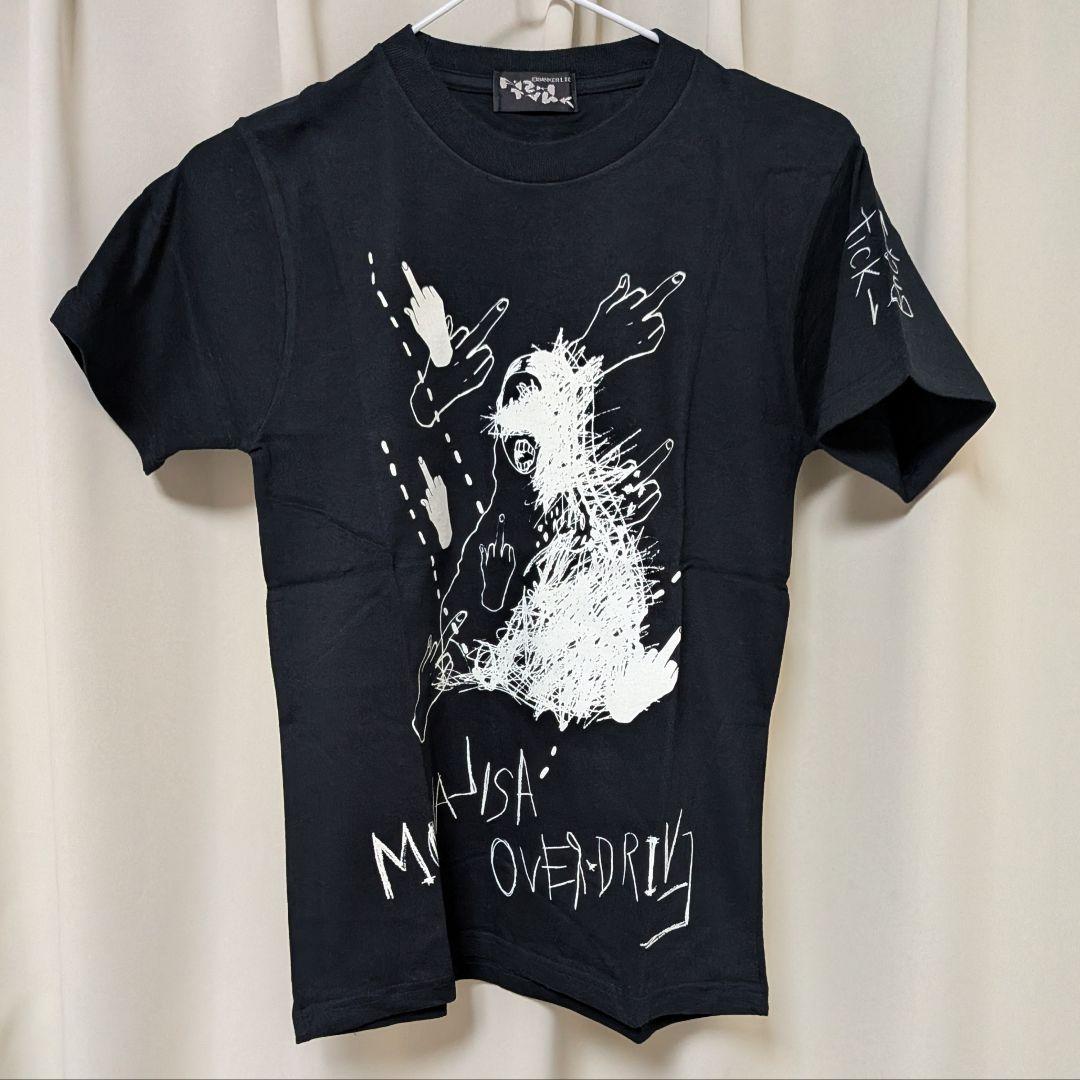 今井寿デザインTシャツ Kidsサイズ『Mona Lisa OVERDRIVE』