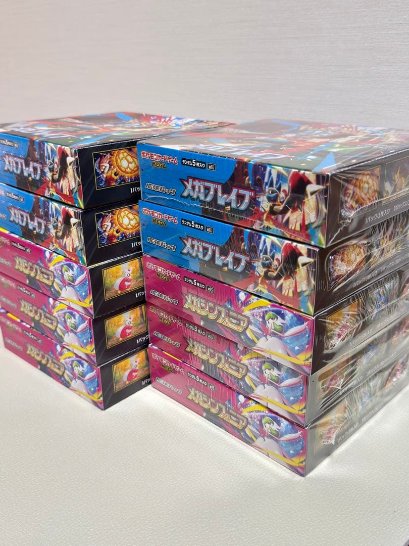 メガブレイブ メガシンフォニア 10Box シュリンク付•無　トレーナーボックス