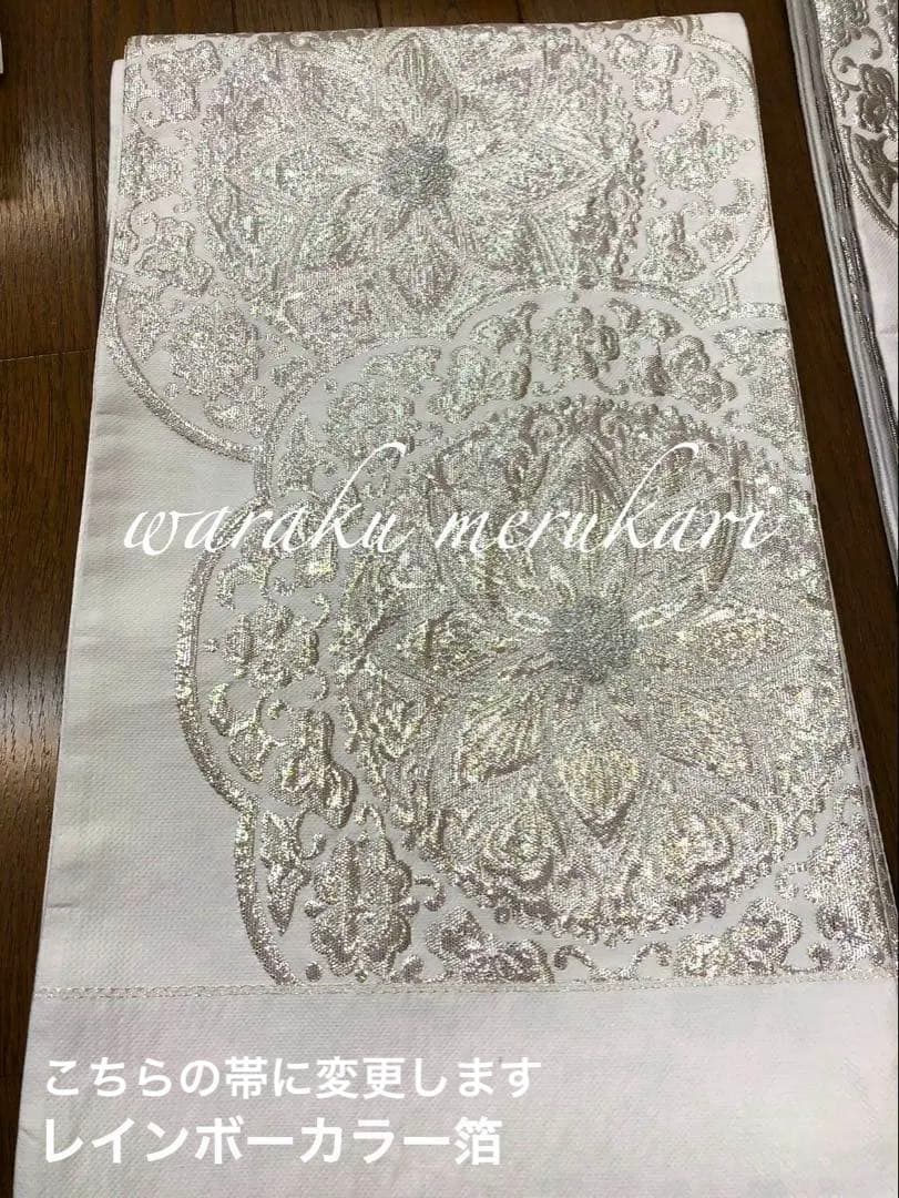 ◆豪華正絹振袖　くすみピンク、金駒刺繍、金彩加工