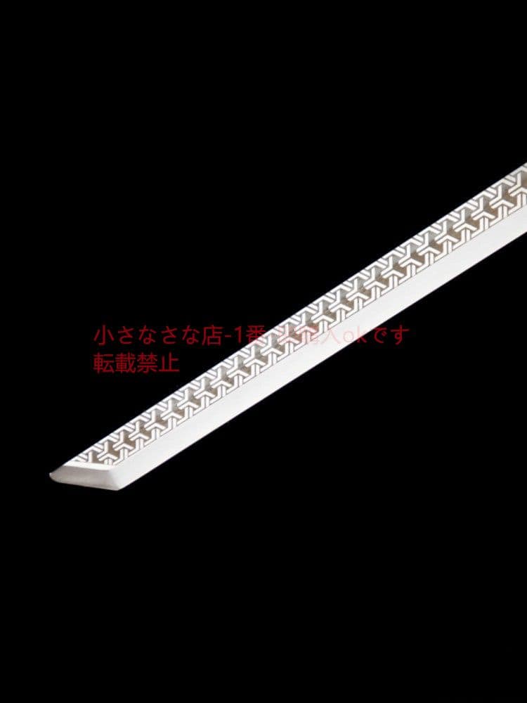 界竜棍中刀 古兵器 武具 刀装具 日本刀 模造刀 居合刀