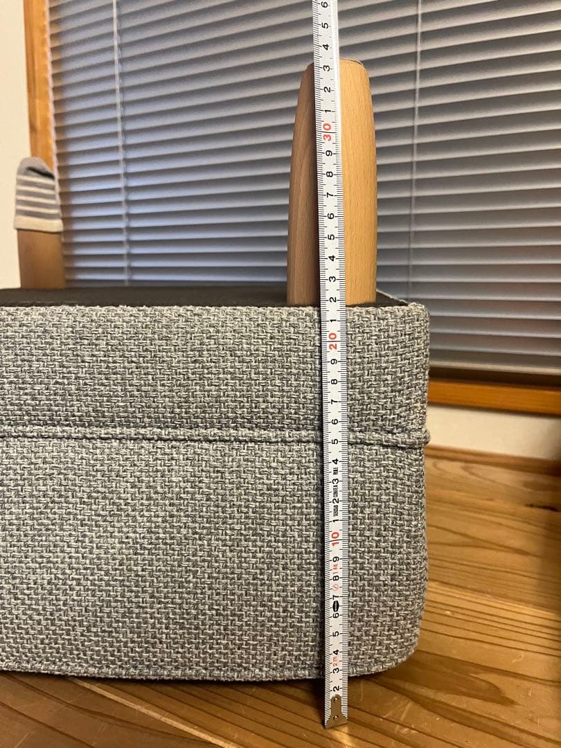 カリモク60 チェア オットマン スツール