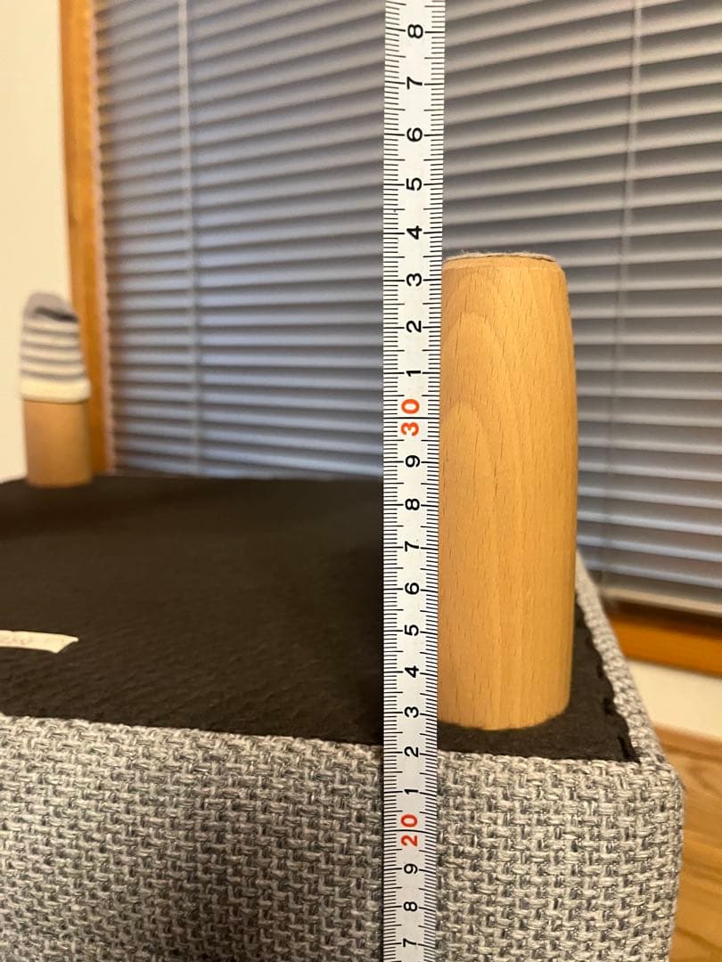 カリモク60 チェア オットマン スツール