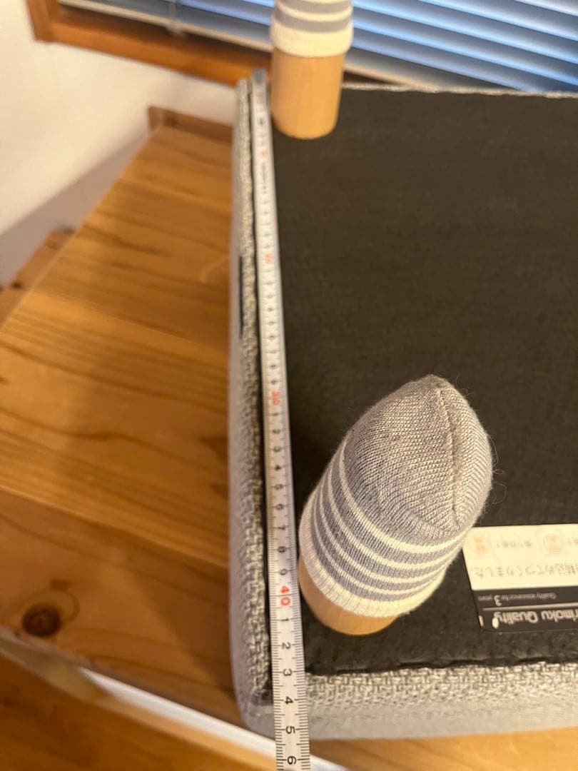 カリモク60 チェア オットマン スツール