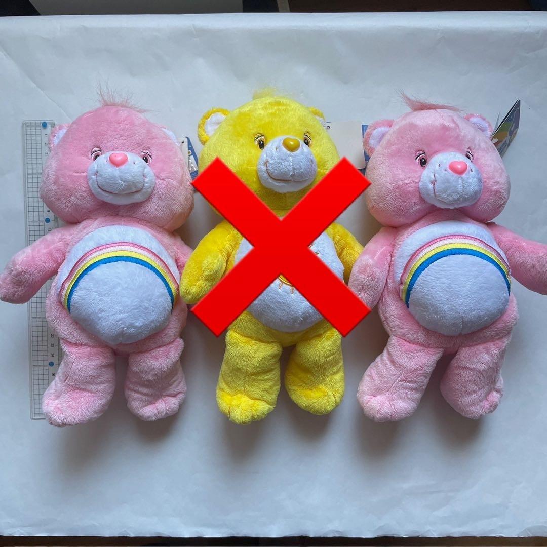 ケアベアぬいぐるみセット バラ売り可