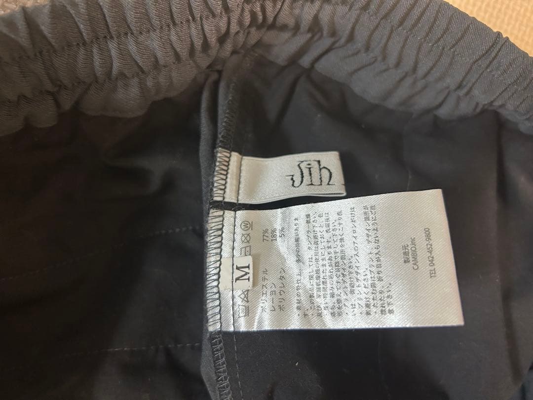 T*y様 超美品　ジーヌンク　mp13130-TRバルーンパンツ