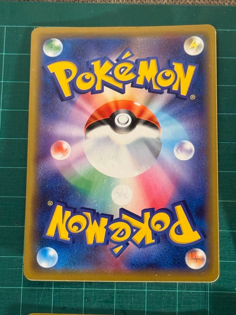 タッグチーム　ピカチュウ　ミュウ　ミュウツー　他　6枚　セット　まとめ　セット