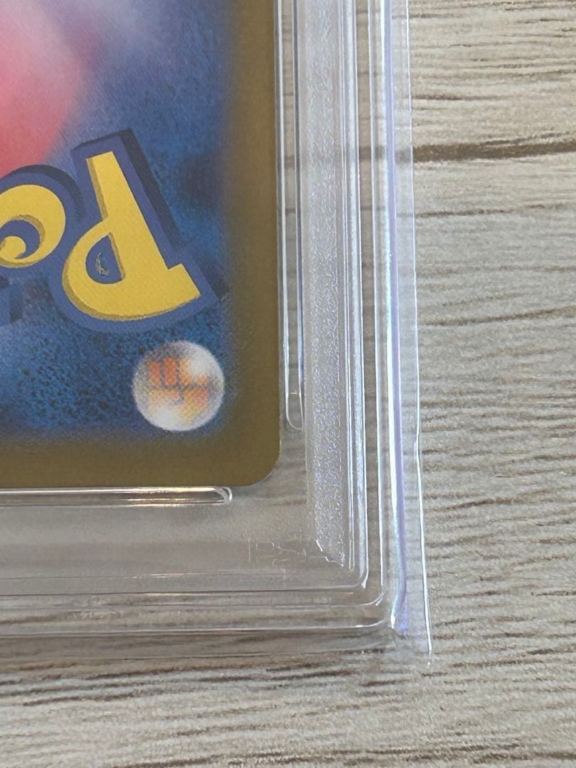 【PSA10】ゼイユ SAR