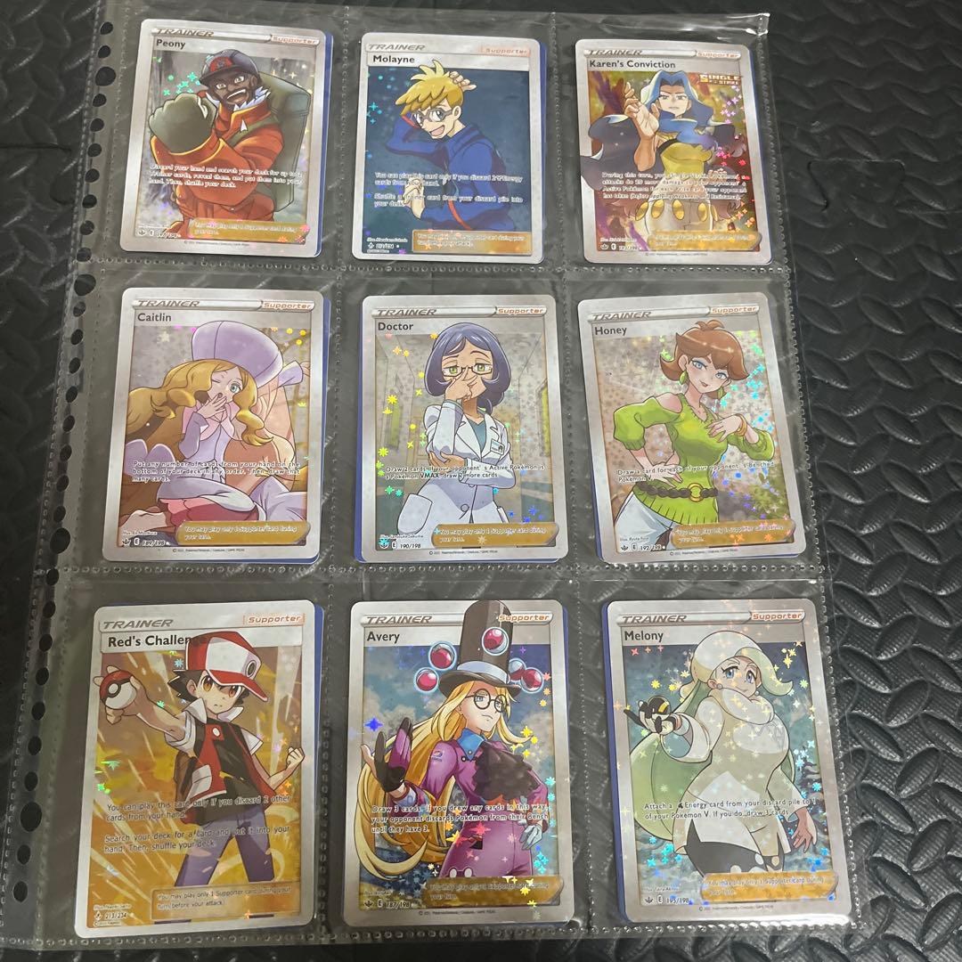 ポケモンカードゲーム　英語版　トレーナー　60枚　まとめ売り　美品
