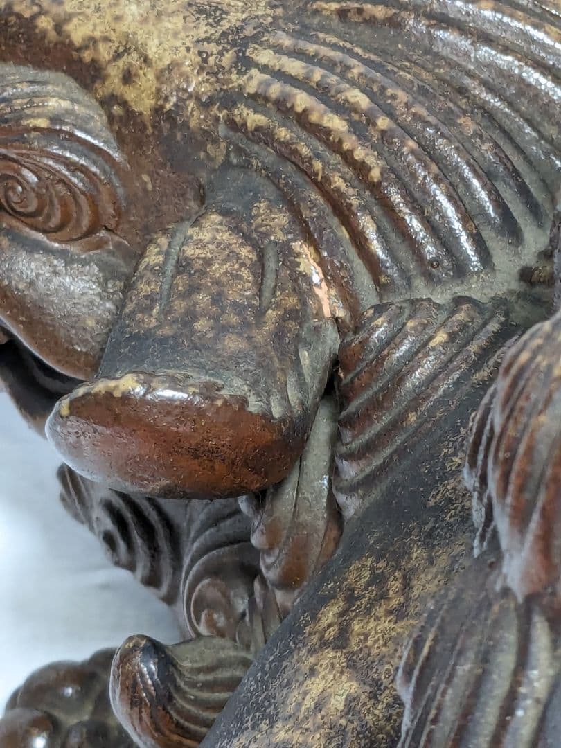 木村長十郎友敬 備前焼 唐獅子置物 細工物 縁起物 工芸品 インテリア 骨董品