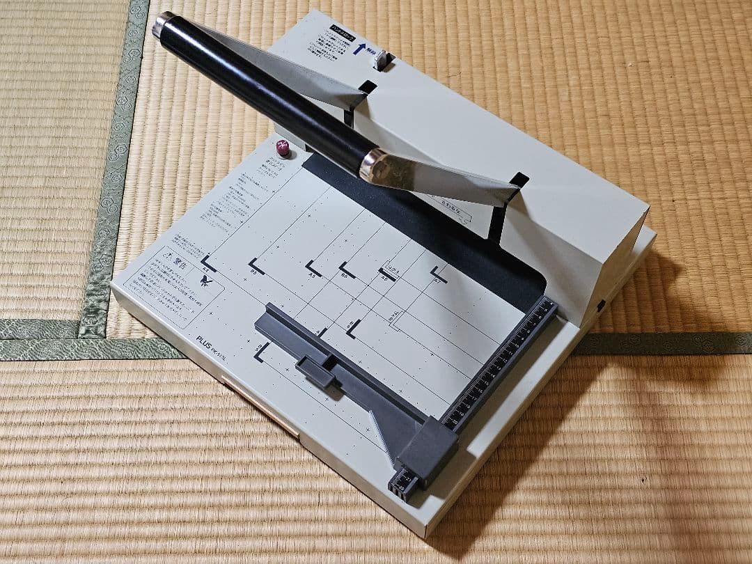 PLUS プラス 裁断機 PK-513L 中古