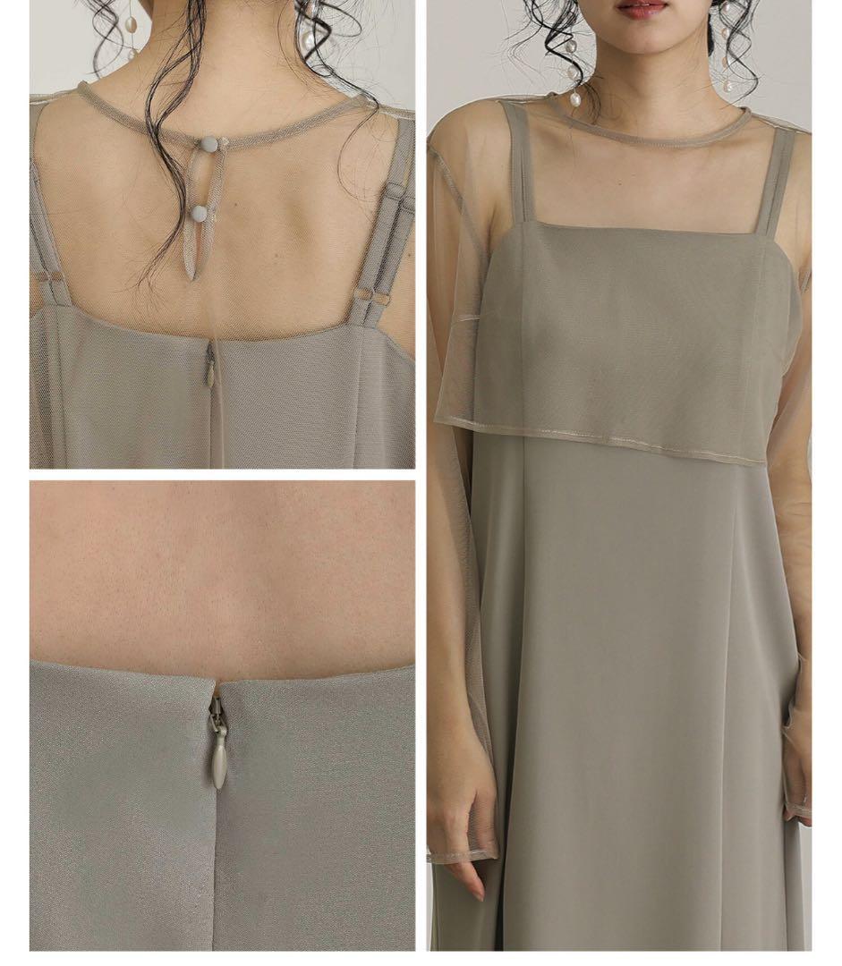 atlo by POUR VOUS フリルドレス Mサイズ