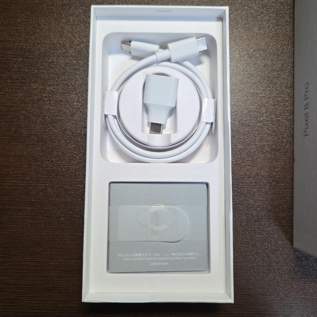 Google Pixel 8 Pro　256GB　SIMフリー