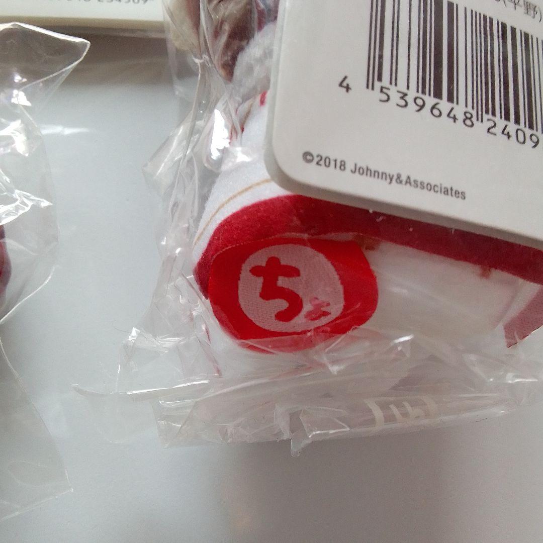 King & Prince 平野紫耀 Sweetgarden グッズ