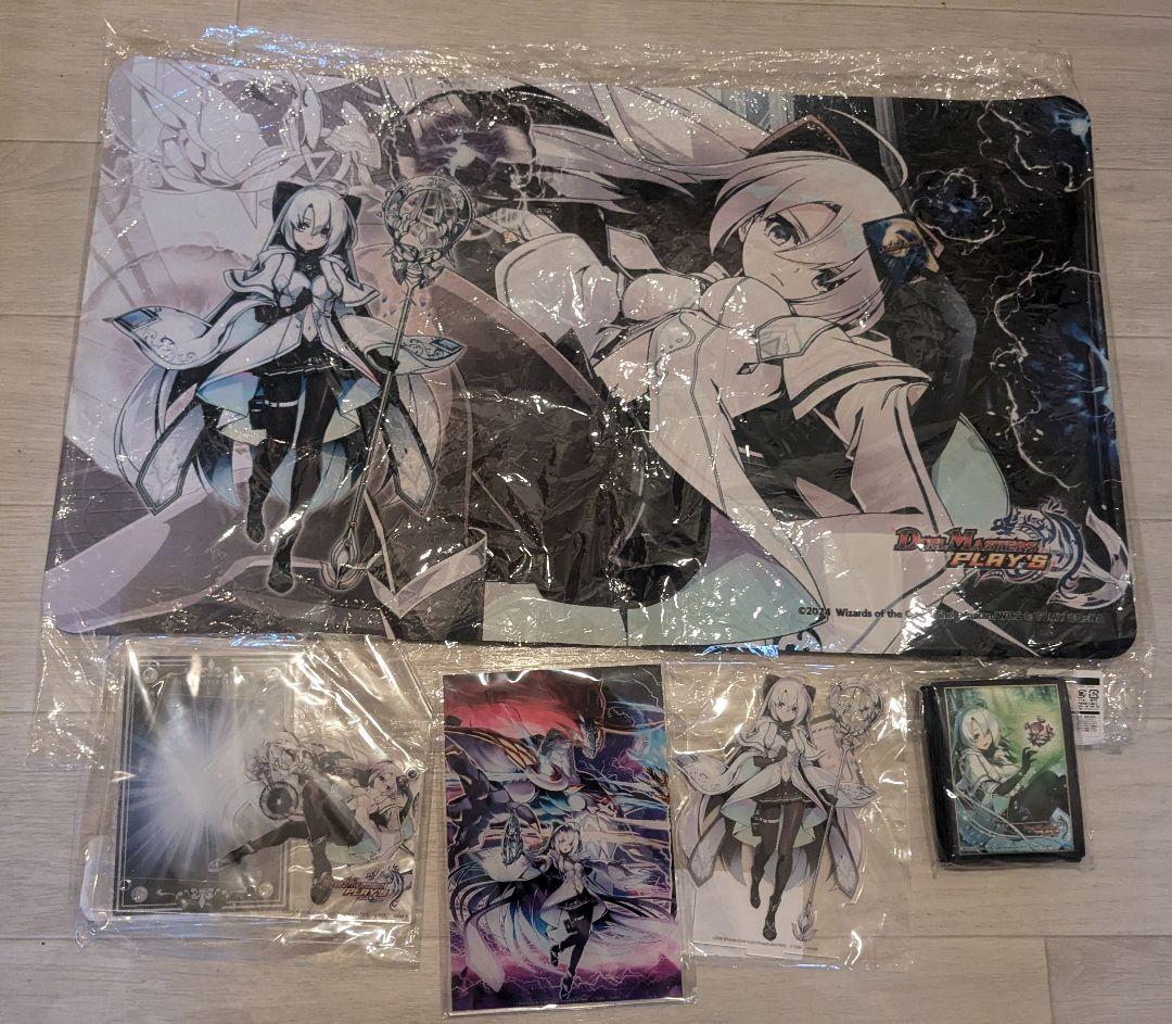 レオナルド
