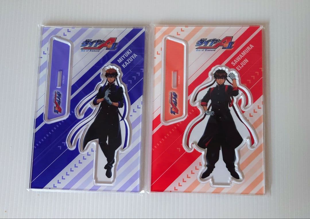 ダイヤのA くじコレ 御幸一也 沢村栄純 アクスタ