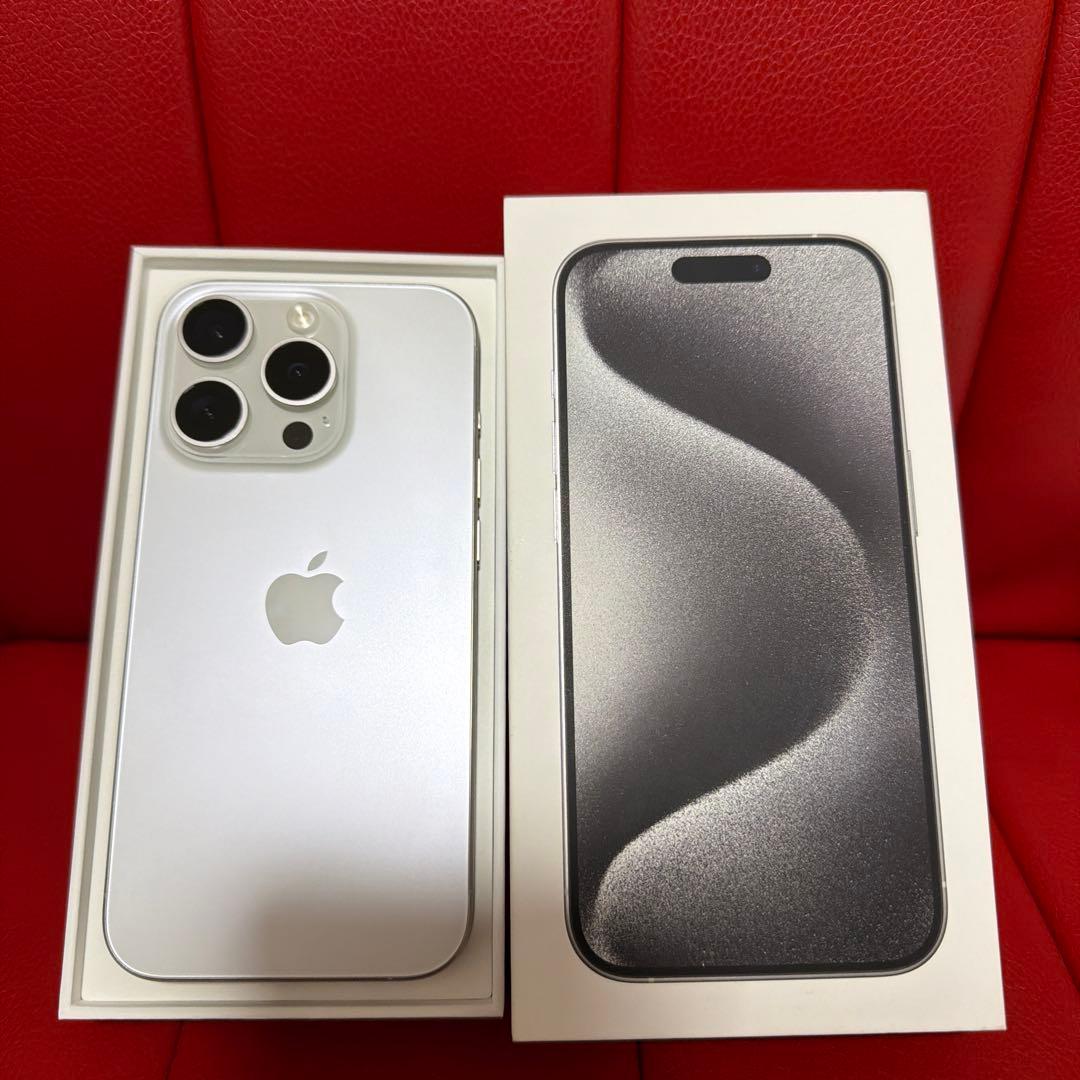 Apple iPhone 15 Pro 512GB ホワイトチタニウム
