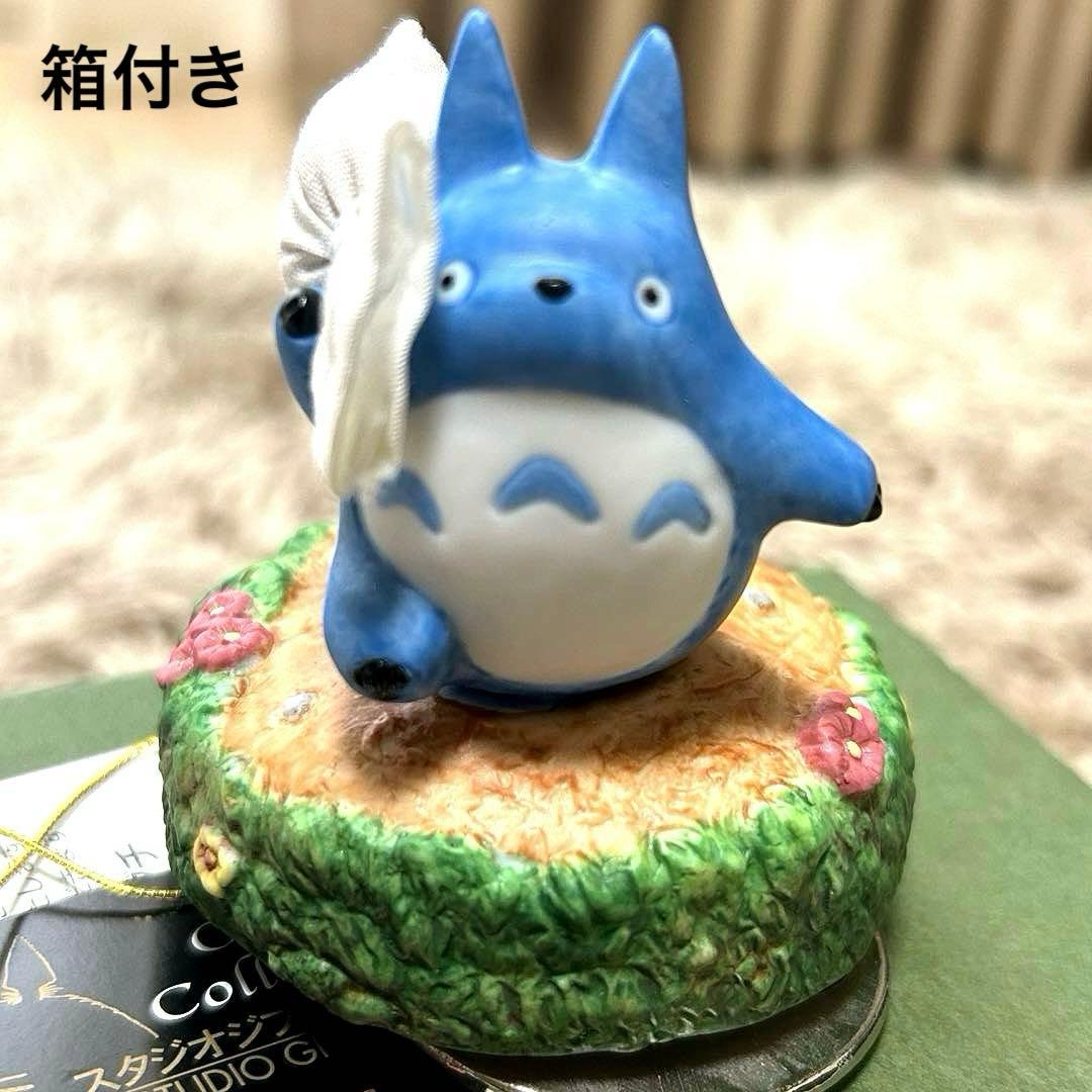 1988 ジブリ となりのトトロ オルゴール 中トトロ 小トトロ セキグチ