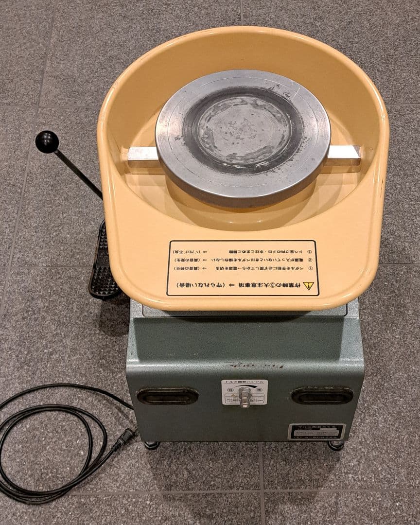 電動ろくろ　マルニEC-2R型