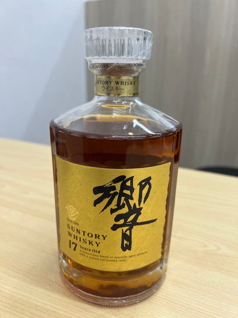 サントリー SUNTORY 響 17年 両面 ゴールドラベル 750ml