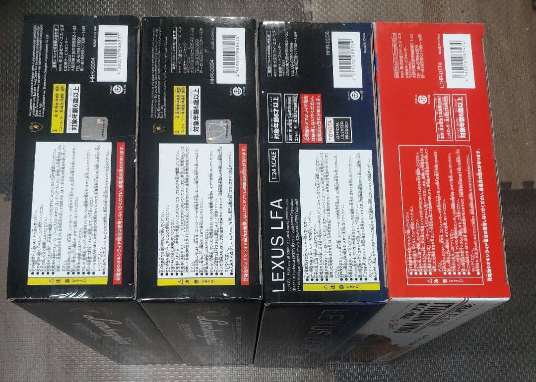 RX－7、LEXUS LFA、ITALIAN WING、ランポルギーニ、NSX等