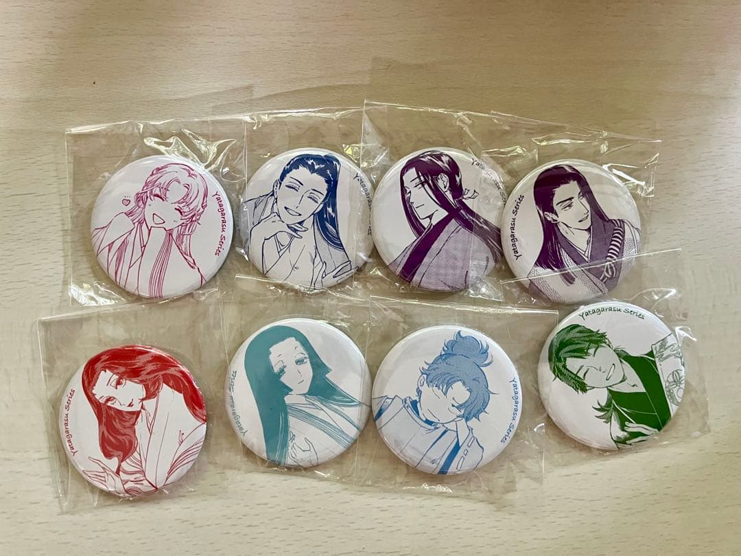 烏に単は似合わない　烏は主を選ばない　八咫烏シリーズ缶バッジ 8個全種セット