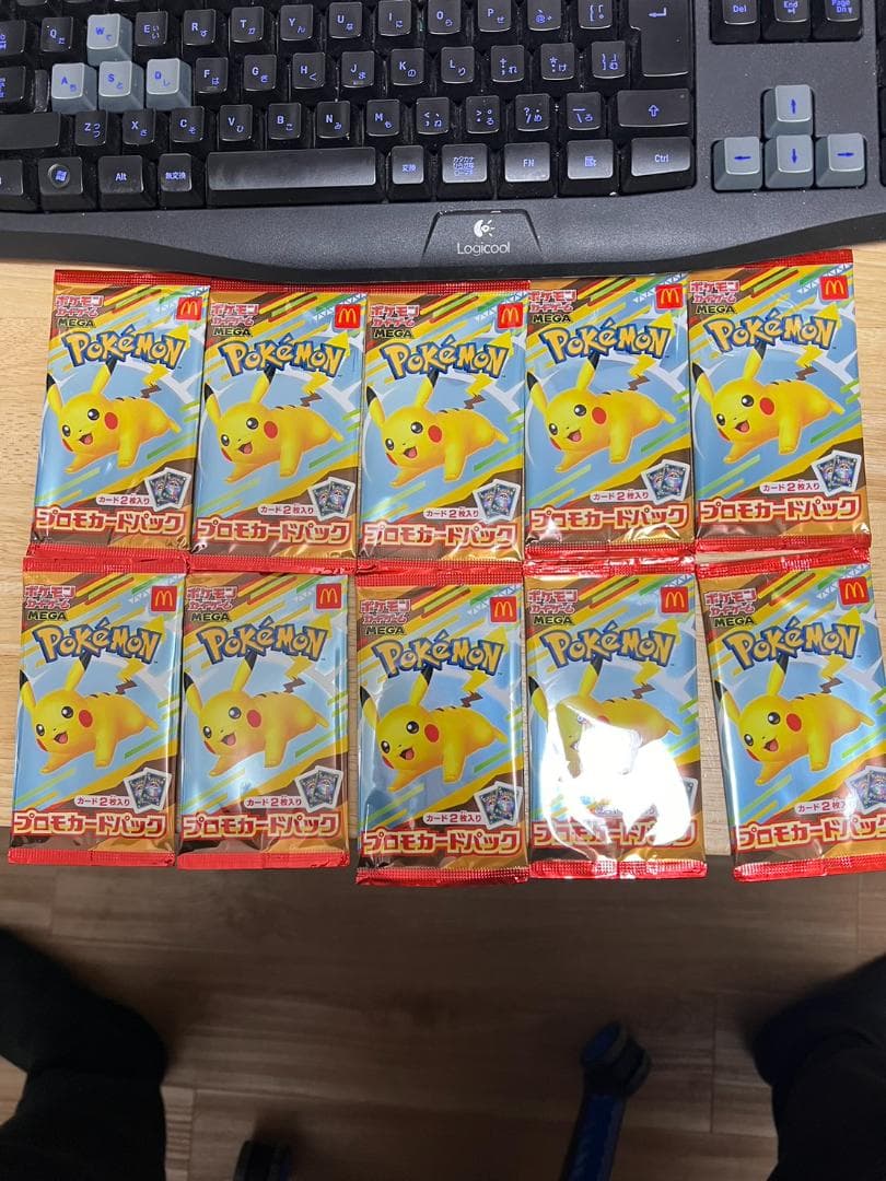 ポケモンカード マクドナルド プロモカード 10パック マック ピカチュウ