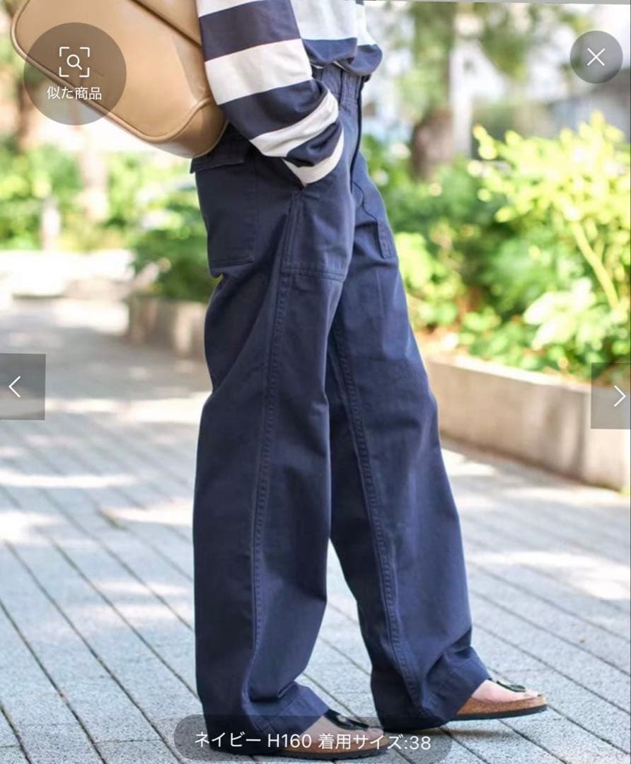 スピックアンドスパーン　ルーズベイカーパンツ