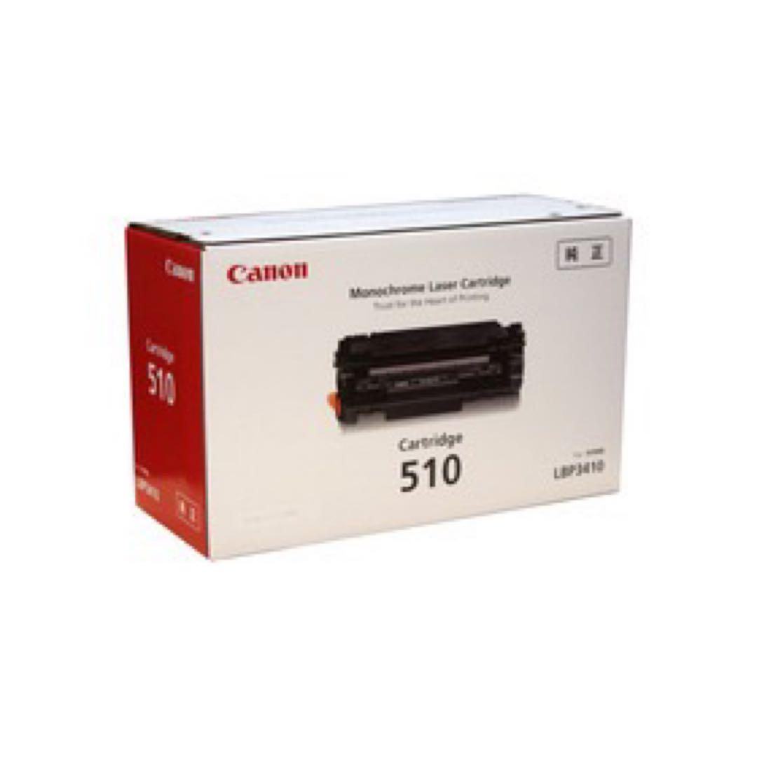 Canon CRG-5102 未開封