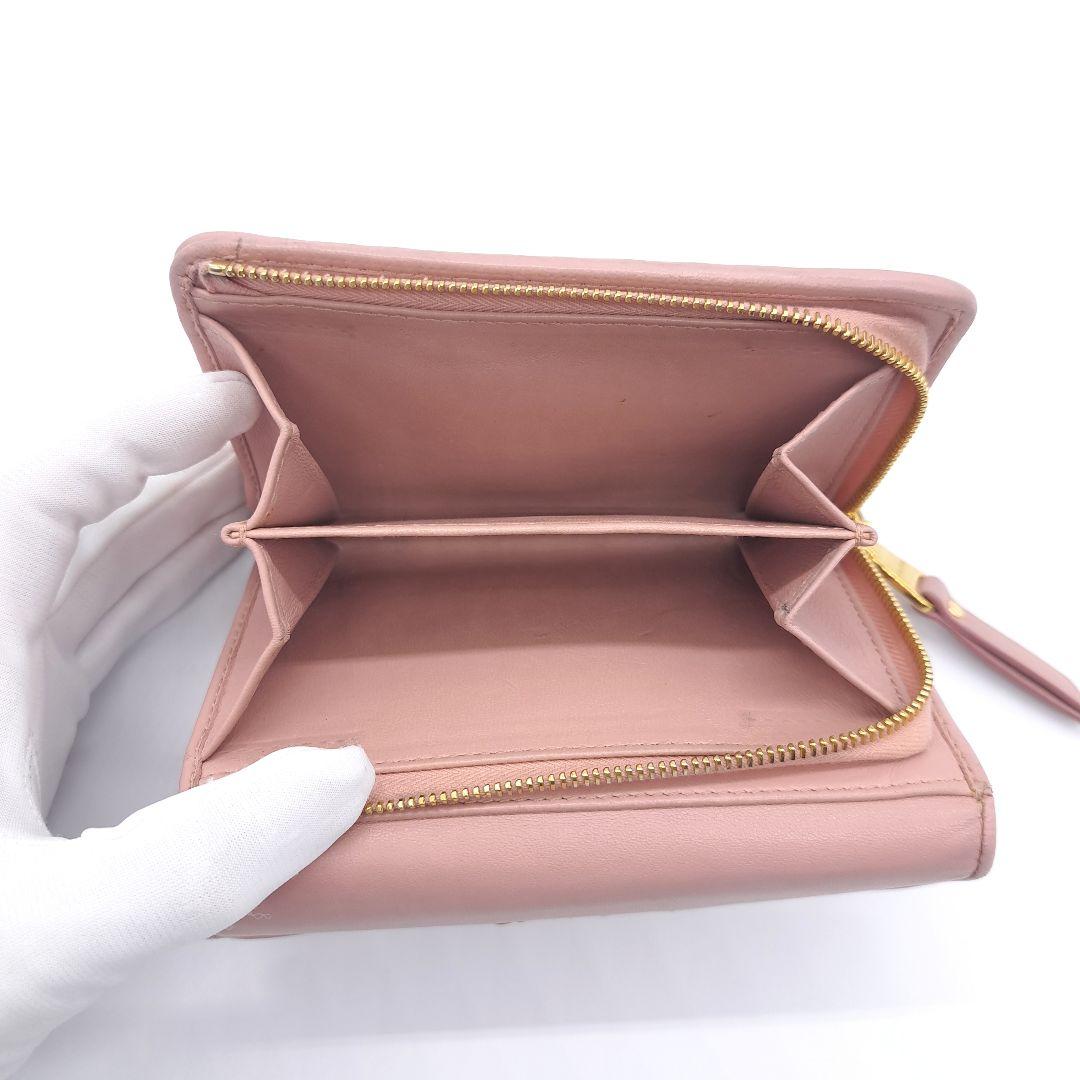 miu miu ミュウミュウ マテラッセ 二つ折り 財布 ピンクベージュ