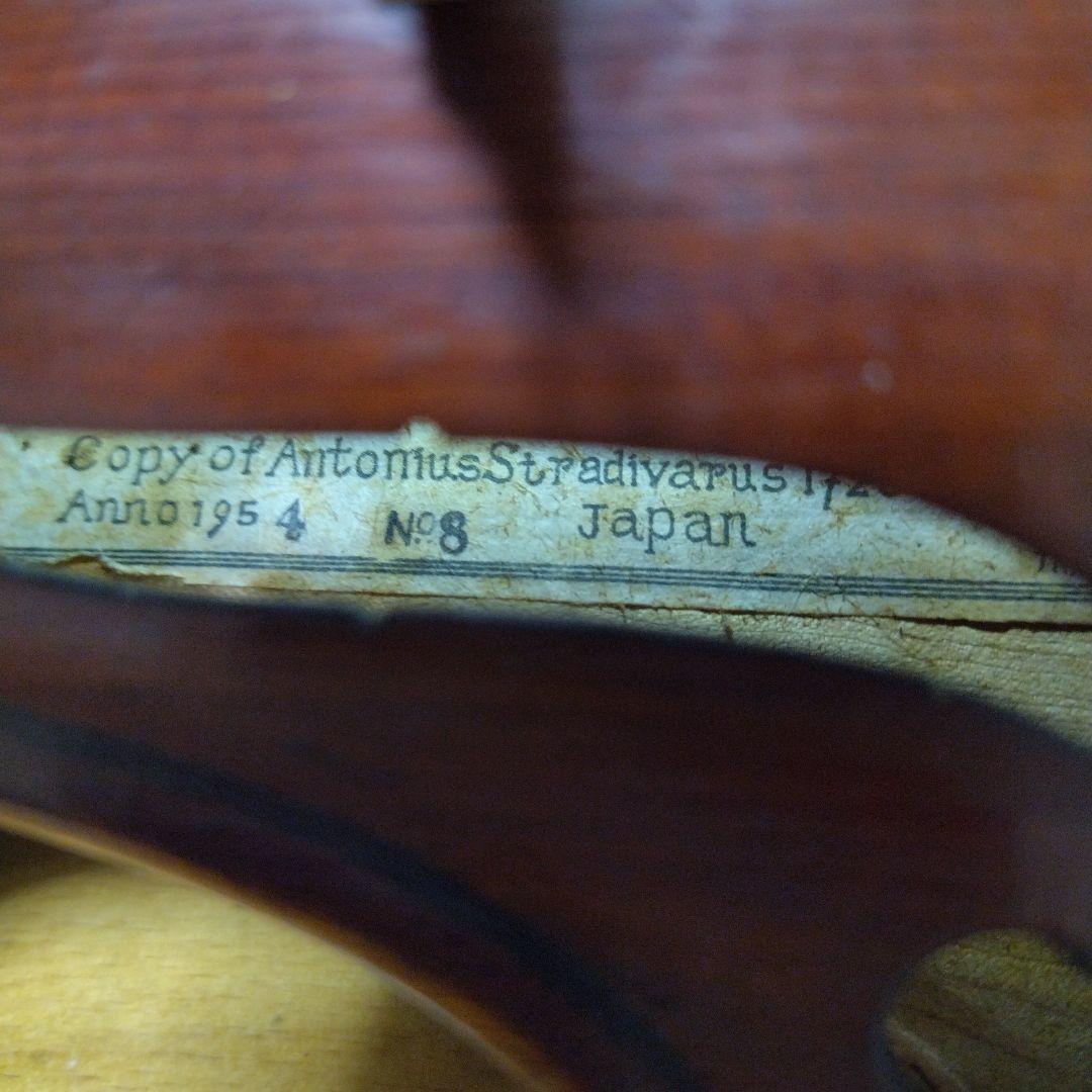 ♥大幅値下げしました♥スズキバイオリン4/4. NO.8 ♥弓、ケース、松脂付き