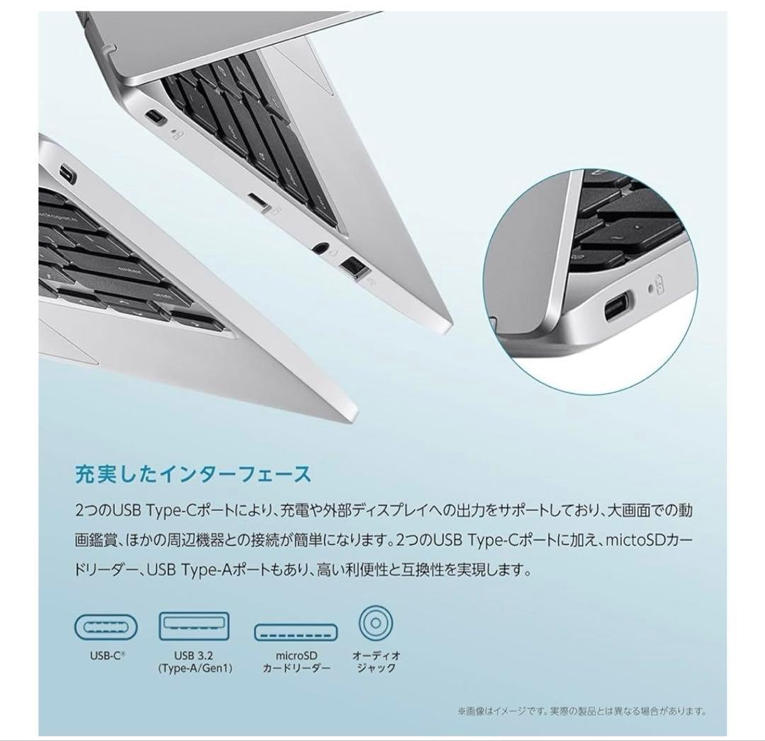 ASUS Chromebook CX1 ノート モバイル PC パソコン