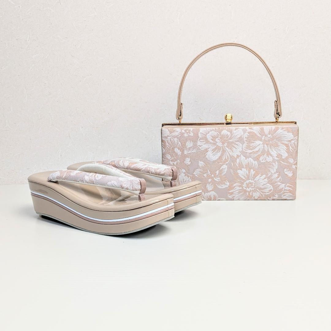 和装 草履バッグセット ジャガード ピンク ベージュ フリーサイズ u83-3