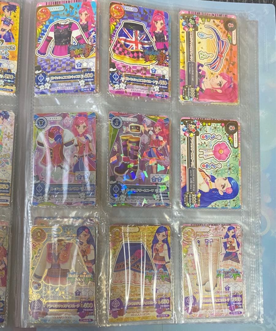 アイカツカード　プレミアム　まとめ売り　バラ売り可能