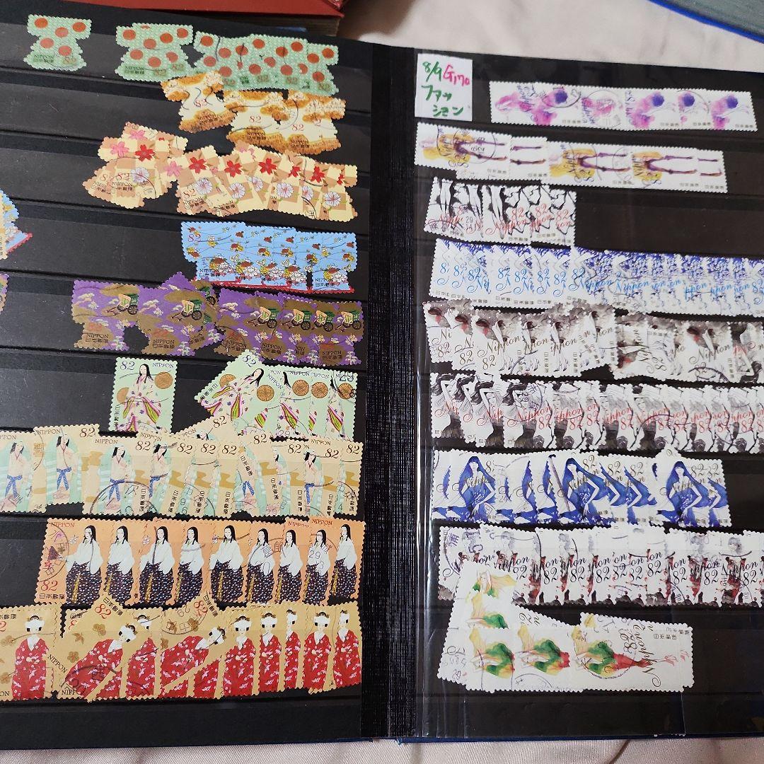 グリーティング　日本使用済み切手7冊
