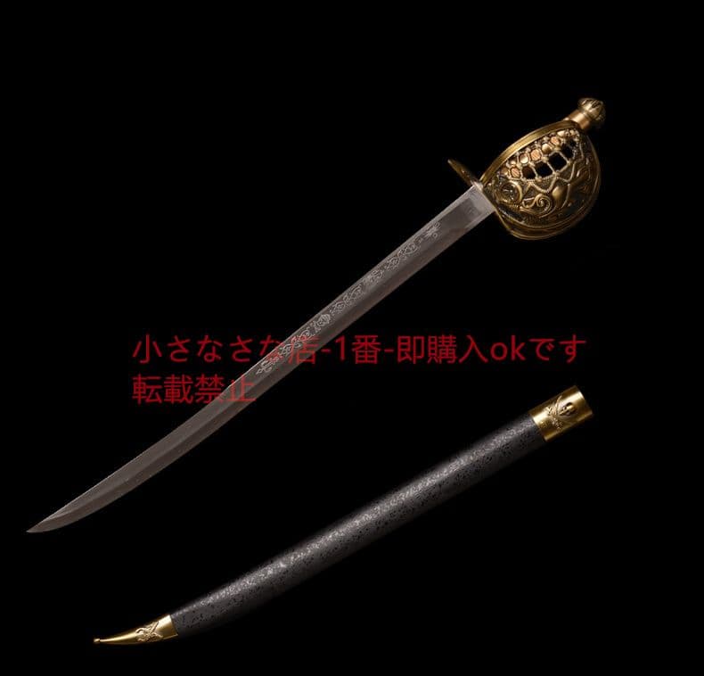 パイレーツ・オブ・カリビアン cosplay 武具  日本刀 模造刀·模擬刀