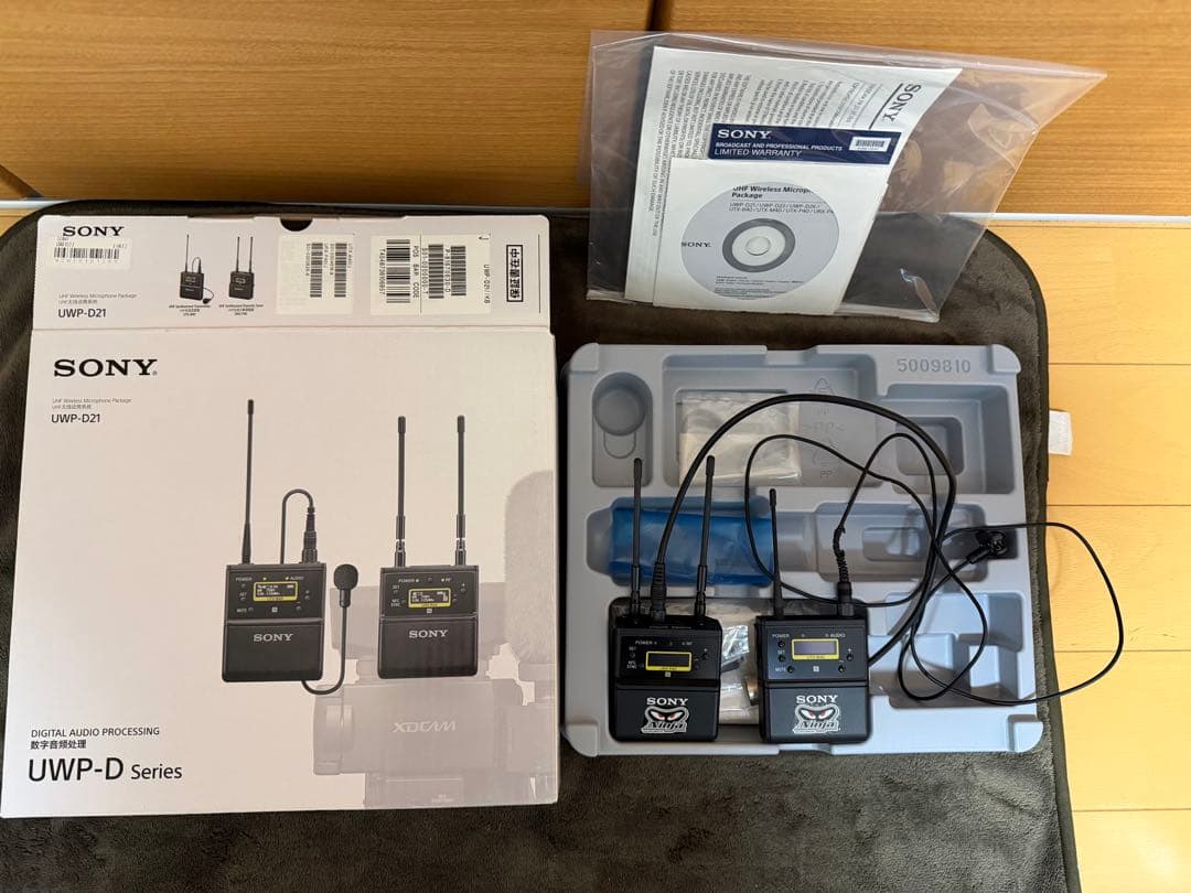 SONY UWP-D21①