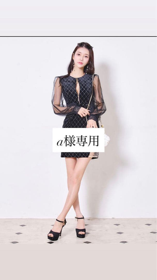 a キャバドレス ベロア素材