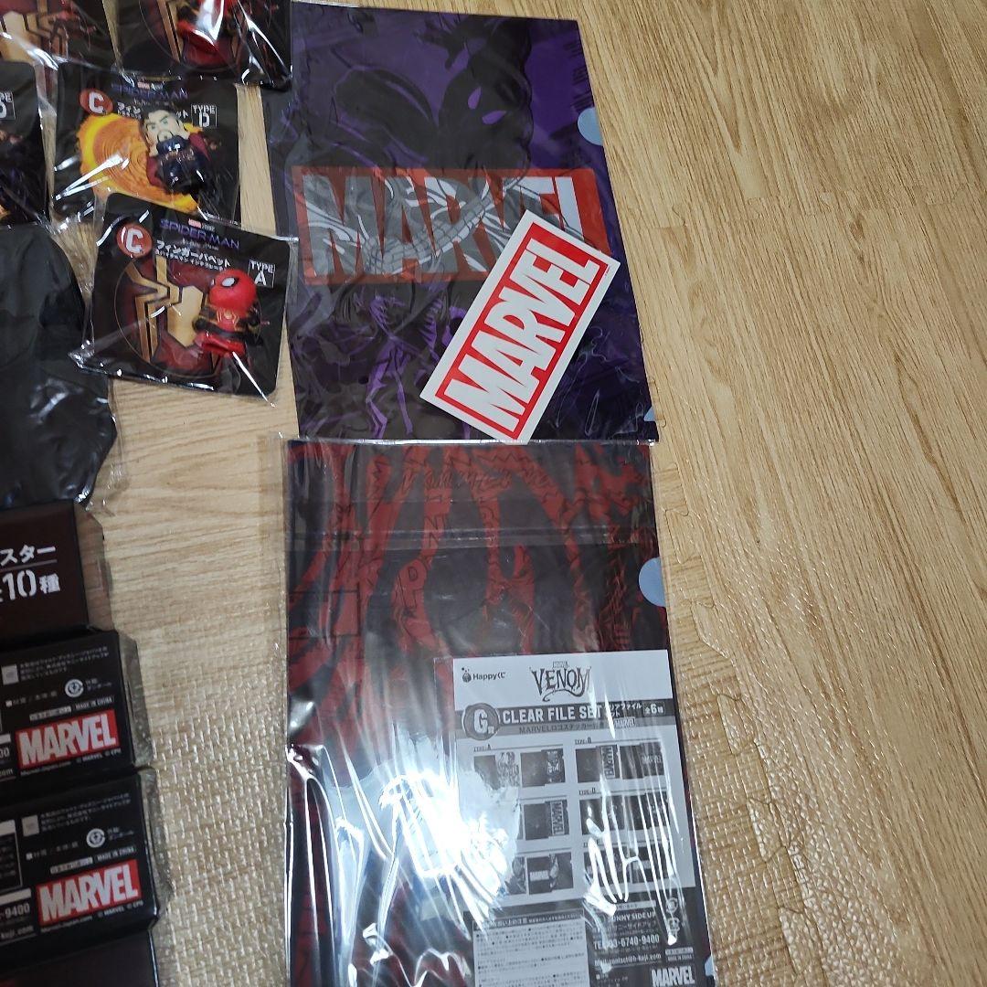 スパイダーマン　ヴェノム　くじまとめ売り