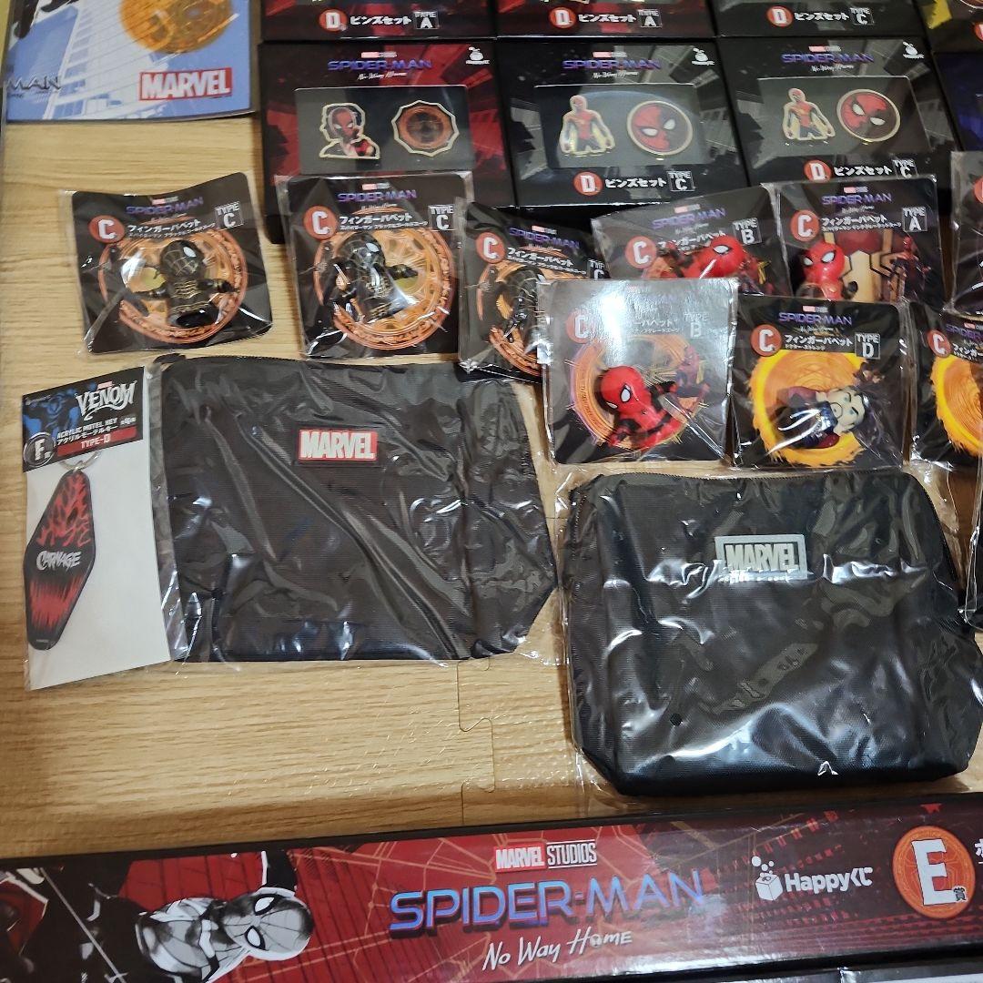 スパイダーマン　ヴェノム　くじまとめ売り