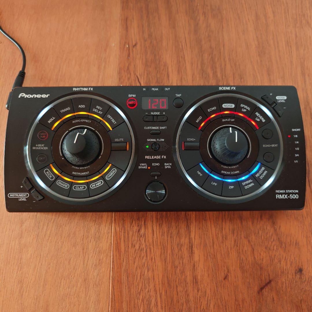 Pioneer RMX-500 Remix Station DJエフェクター