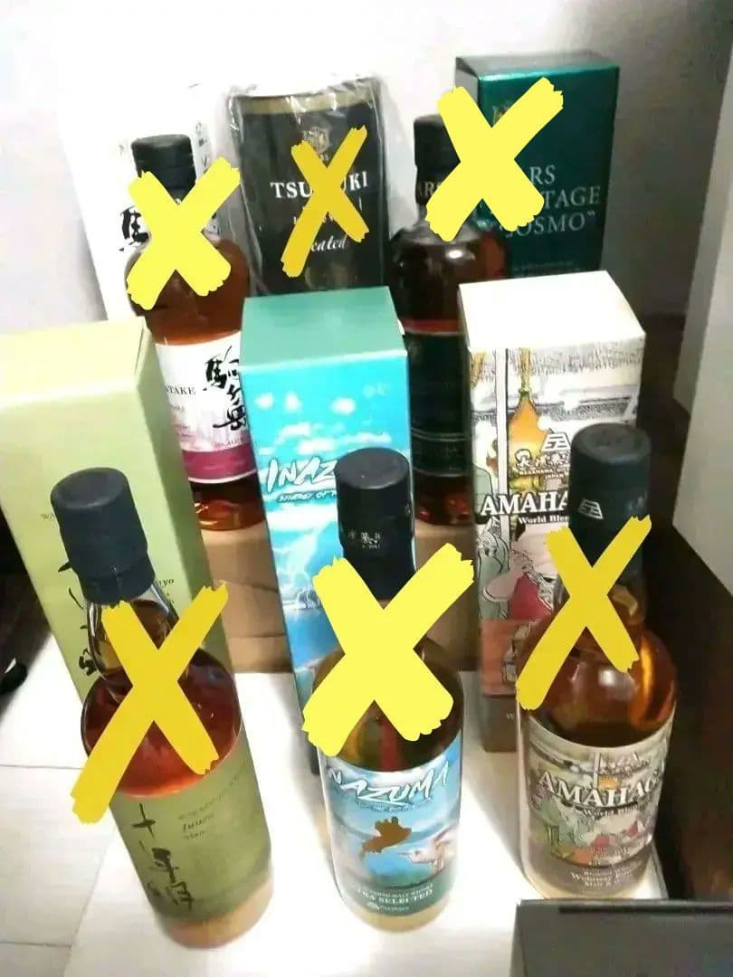 お値下げ【全て入手困難】イチローズモルト　サントリー　ウイスキー　セット