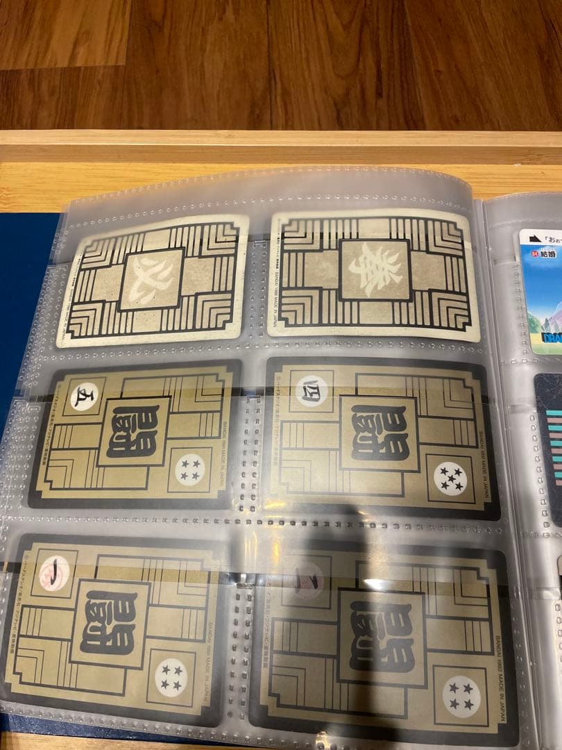 ドラゴンボール　カードダス　まとめ売り