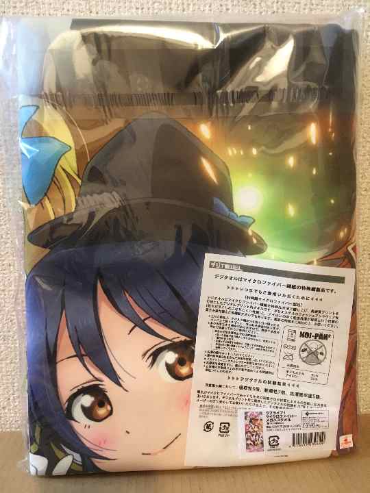 ラブライブ！マイクロファイバーメガバスタオル
