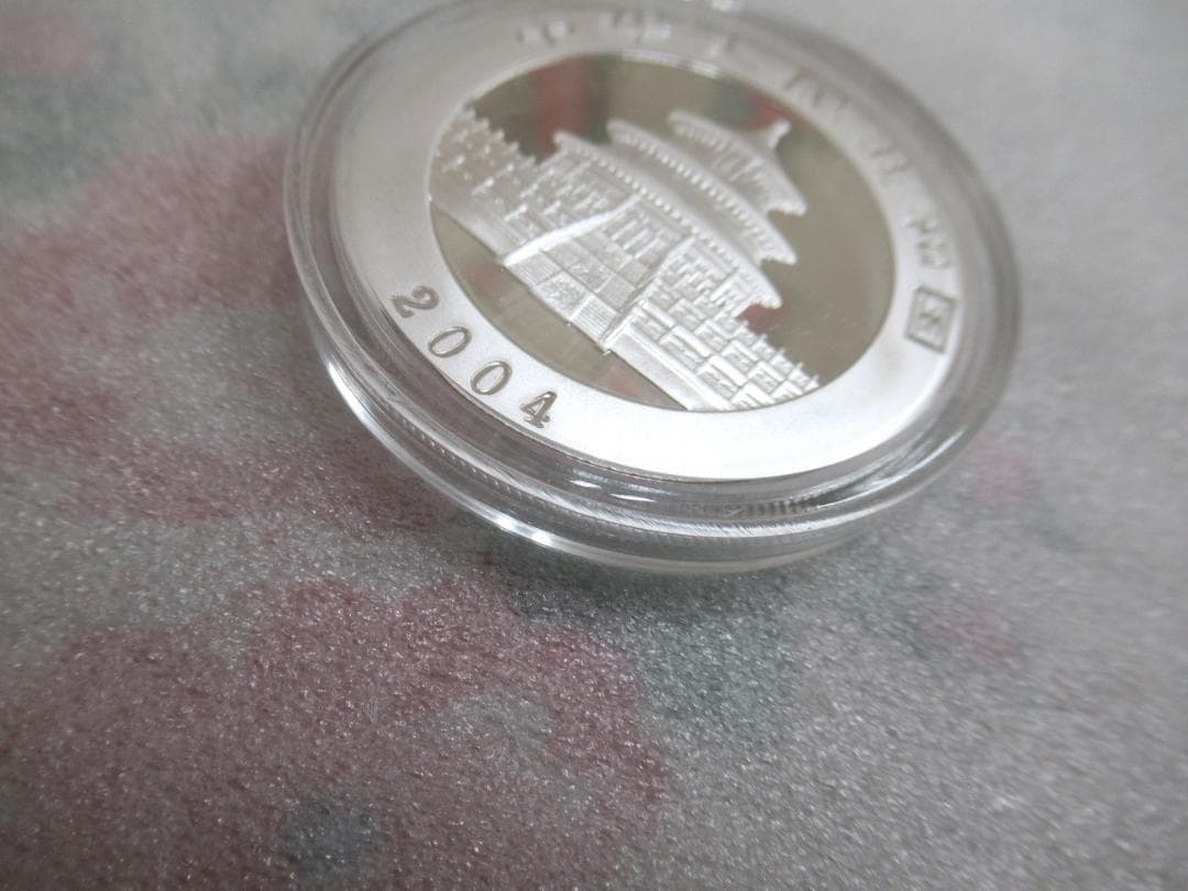 中国 パンダ  2004年 銀貨 純銀 10元 Ag999 1オンス１oz
