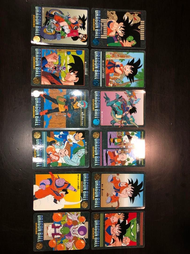 ドラゴンボール ビジュアルアドベンチャー 12枚セット